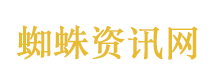 羽衣甘蓝汁竟是热量刺客